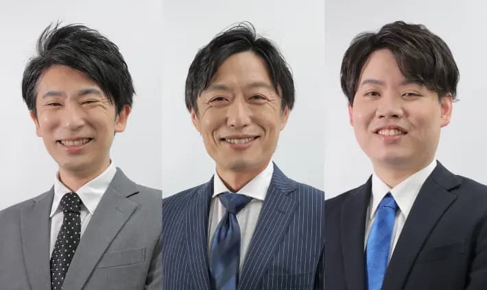専任スタッフがしっかりサポート