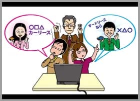 カーリース会社を選ぶ3つのポイント（関連記事）