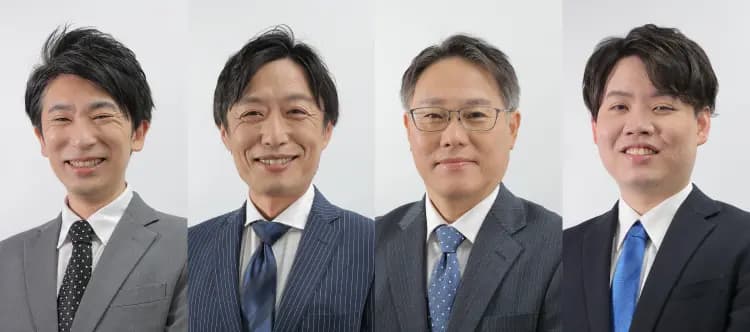 私たちにご相談ください