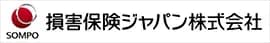 損害保険ジャパン株式会社のロゴ