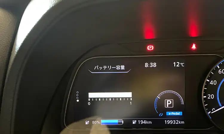 【EV体験記04】 リーフNismo納車！ 中古EV購入時は必ず 「バッテリー容量」を確認すべし
