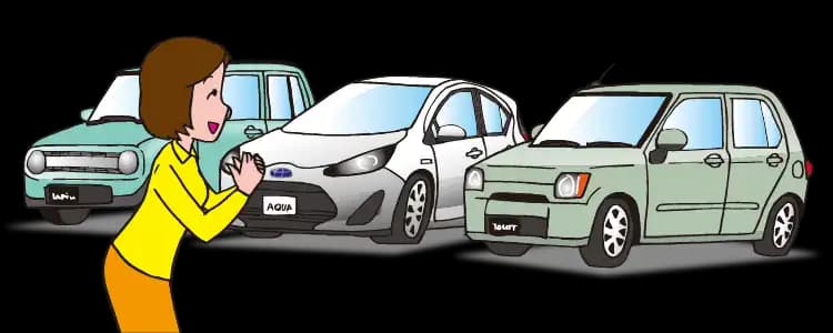 専門家が教える＜女性におすすめの車＞ランキング【2025年版】女性に人気な使いやすくオシャレな車が増えています