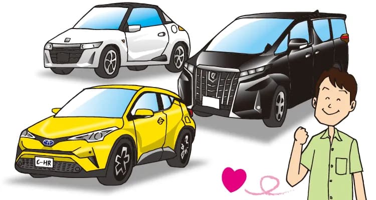 30代の車選び！30代だからこそ選ぶべきおすすめの車まとめ長く乗ることを考えた選び方をしたい