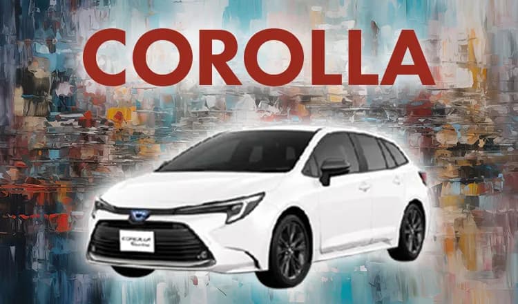 【2025年最新版】カローラハイブリッドの納期と即納車情報