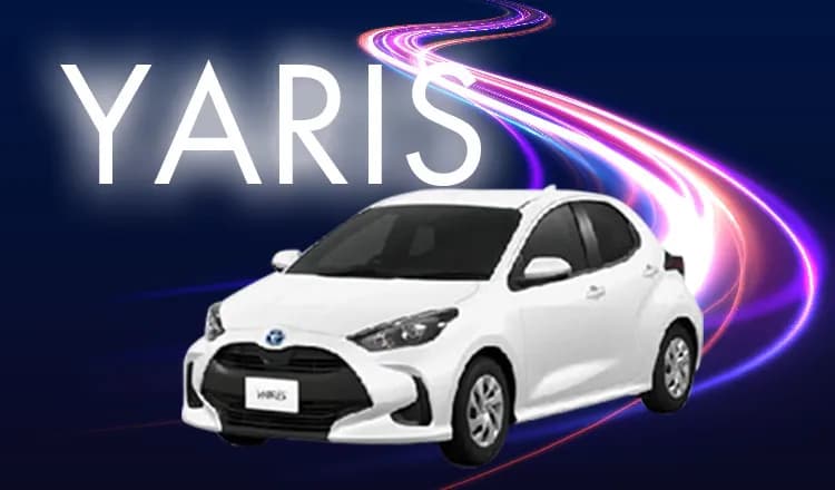 【2025年最新版】ヤリスハイブリッドの納期と即納車情報