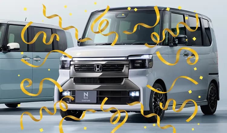 【2026年最新版】ホンダ N-BOXカスタムの納期と即納車情報