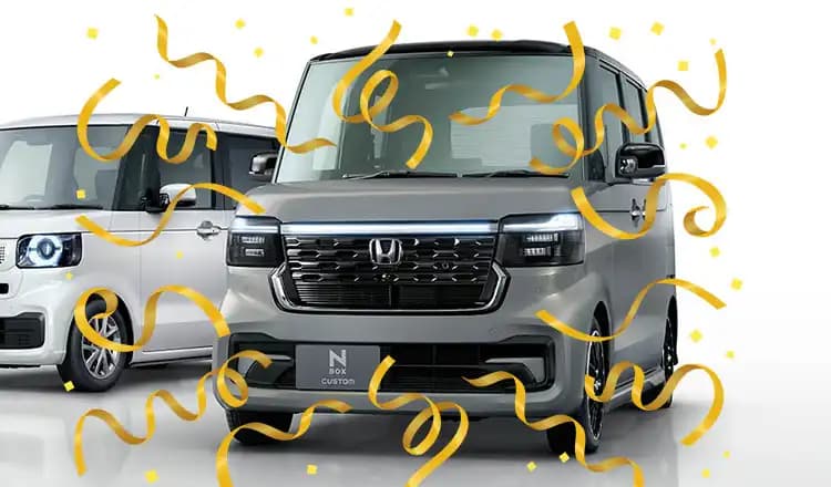 【2025年最新版】ホンダN-BOXカスタムの納期と即納車情報