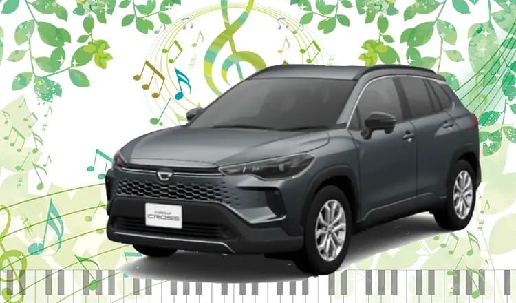 【2026年最新版】トヨタ カローラクロスハイブリッドの納期と即納車情報