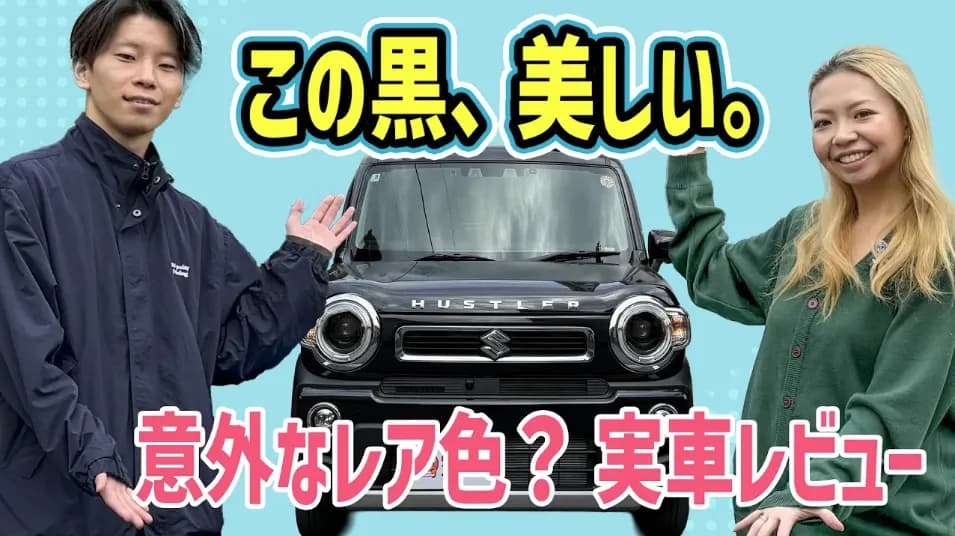 千葉県 スズキ ハスラー 納車写真