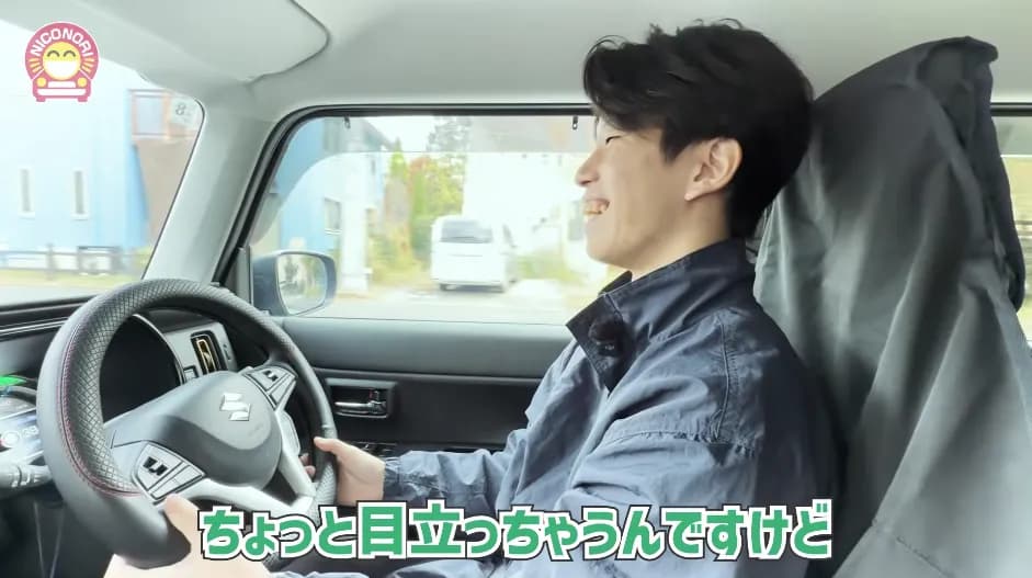 スズキ ハスラー 納車インタビュー