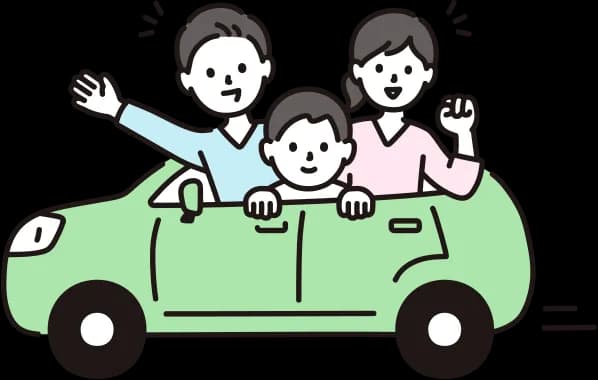 もらえるプランのイメージ
