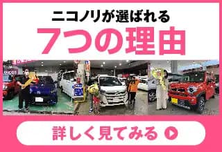 footer02