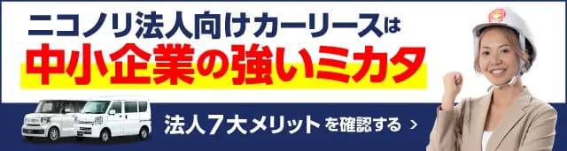 スライド 3