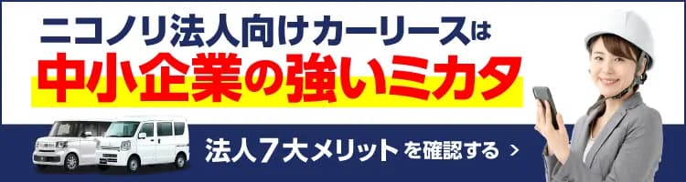 スライド 3