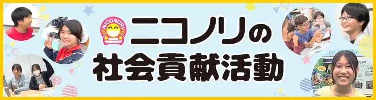 スライド 4