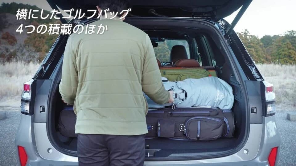 スバル フォレスター
