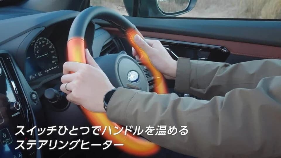 スバル フォレスター