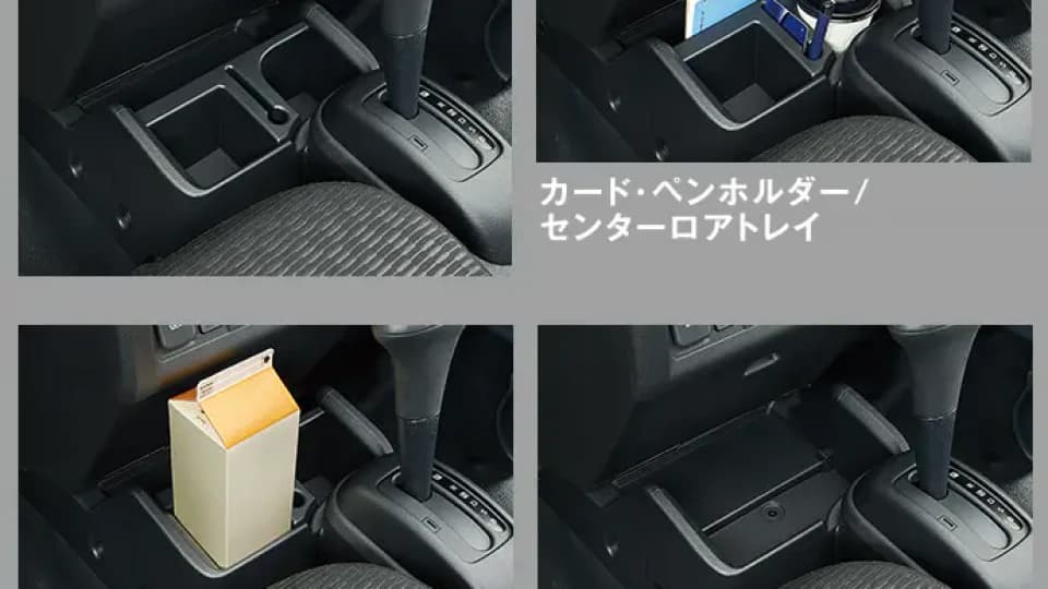 ダイハツ ハイゼットトラック
