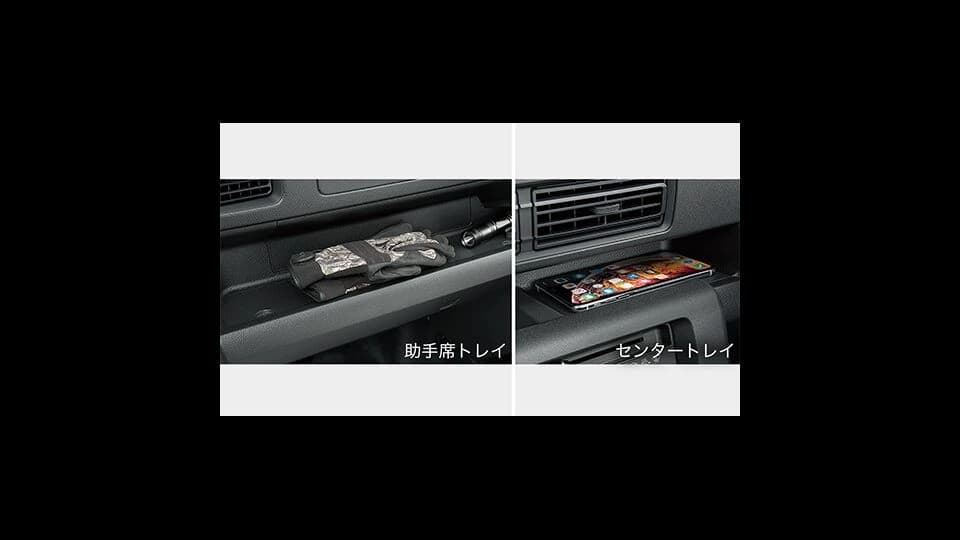 トヨタ ピクシストラック