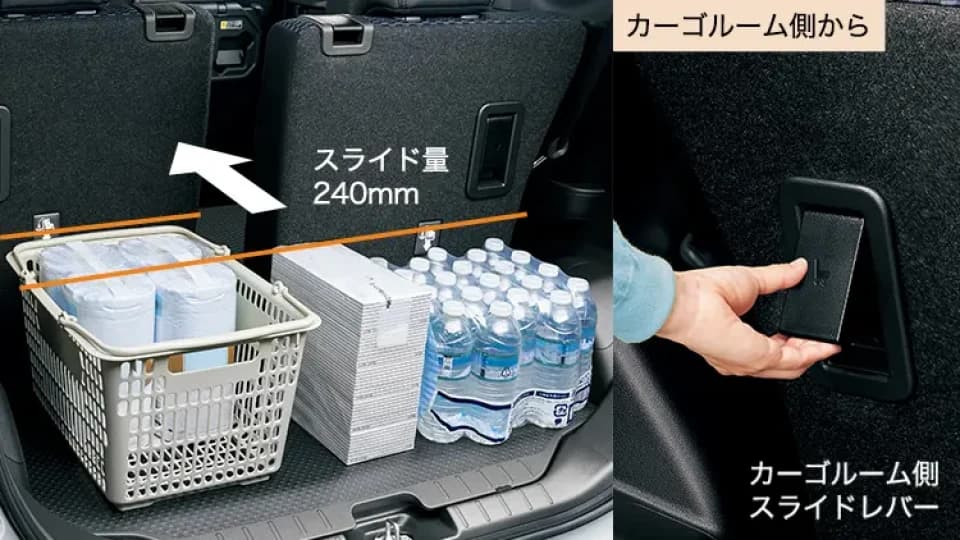 スバル シフォン