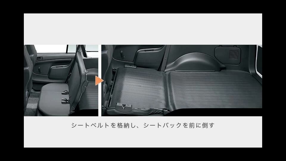 トヨタ プロボックスバン