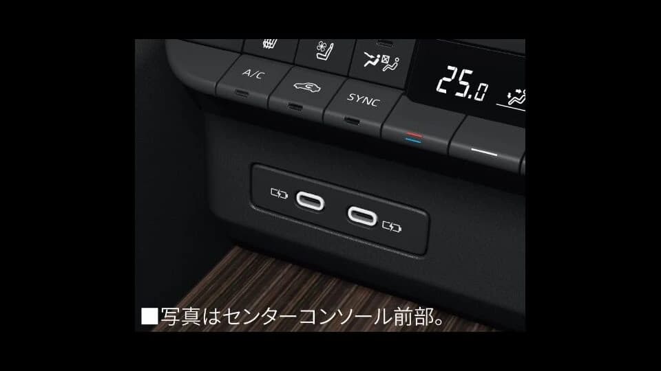 トヨタ クラウン