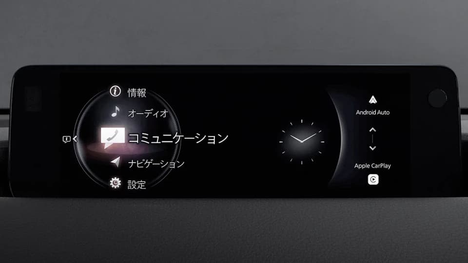 マツダ MX-30