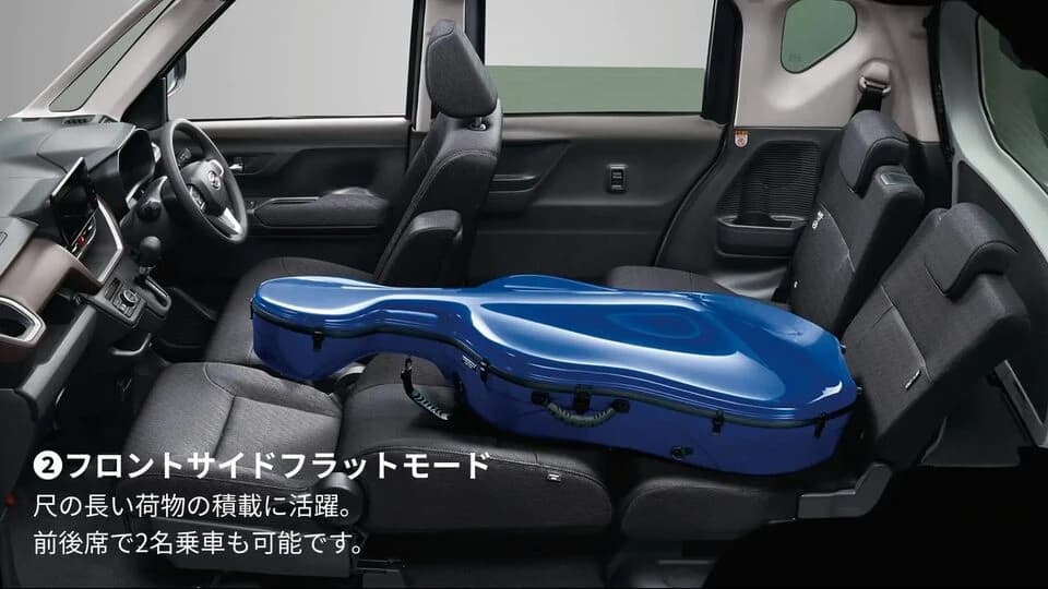 ダイハツ ムーヴ