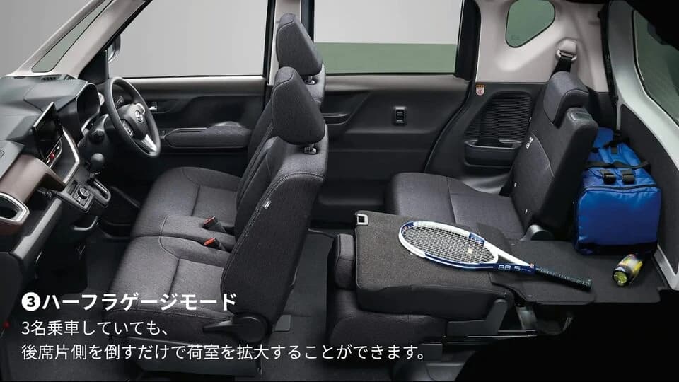 ダイハツ ムーヴ