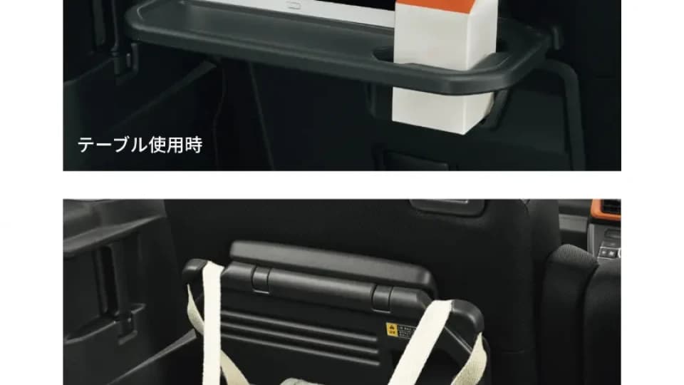 ダイハツ タント ファンクロス
