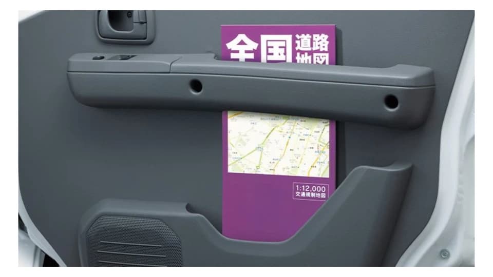 日産 クリッパーEV