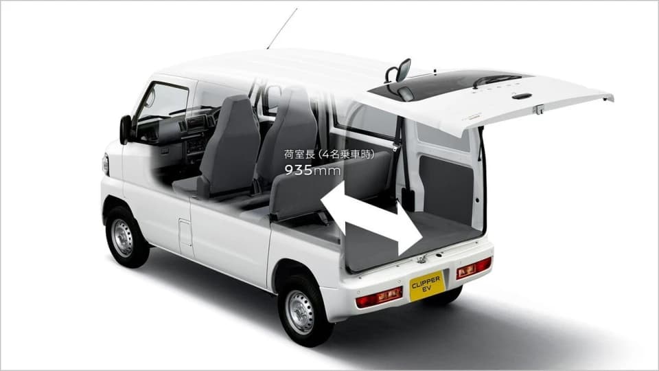 日産 クリッパーEV