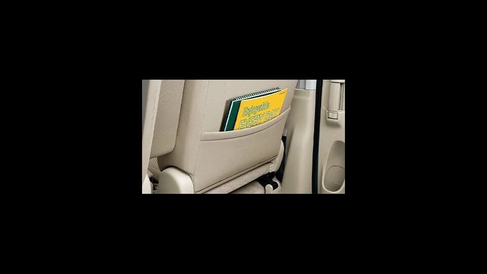 日産 クリッパーリオ