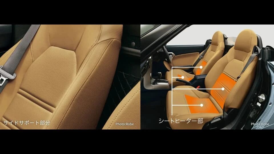 ダイハツ コペン