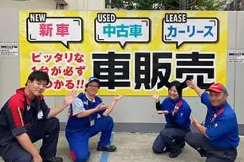 ニコノリ杭瀬店