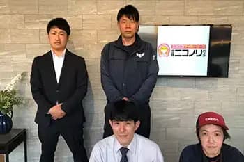 ニコノリ土浦右籾店