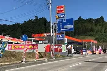 ニコノリ船引インター店