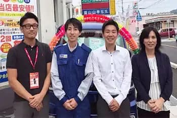ニコノリ福山山手店