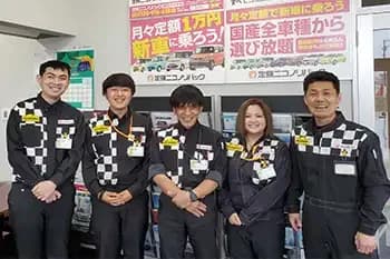 木更津金田店