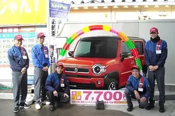 ユニ.セルフ24金岡給油所