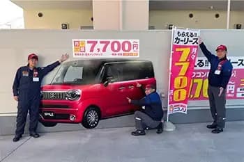 セルフ三島萩インター給油所