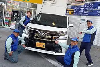 茨木桑原SS