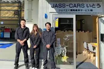 JASS-CARSいとう