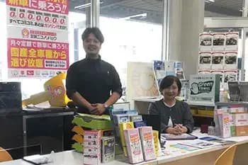 ホンダバイクショップ タックモーター南店