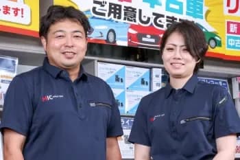 ニコノリセンター南店