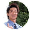 新倉