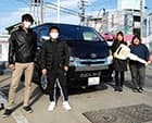 トヨタ ハイエースワゴン ご成約