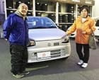 スズキ アルト ご成約