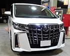 トヨタ アルファード ご成約