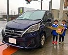 日産 セレナ ご成約